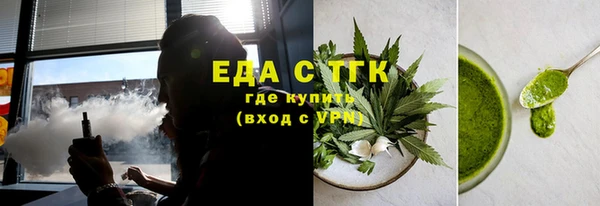 ECSTASY Абдулино