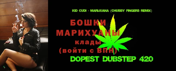 герыч Алексеевка