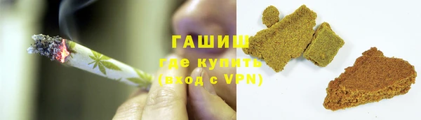 ECSTASY Абдулино