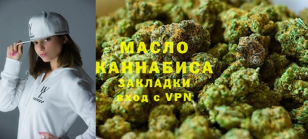 ECSTASY Абдулино