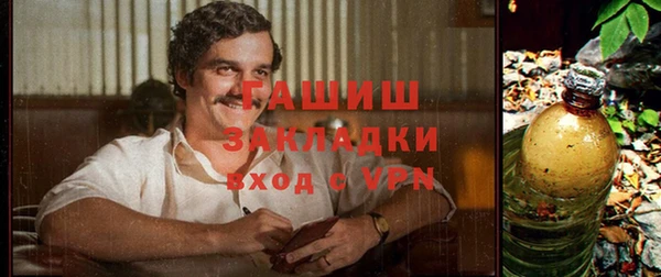 ECSTASY Абдулино