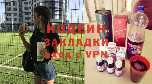 ECSTASY Абдулино