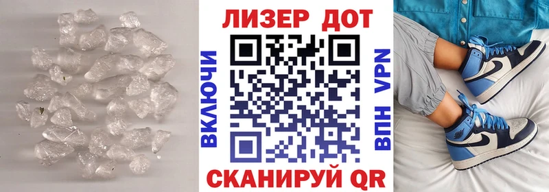 ЛСД экстази ecstasy  Ефремов 