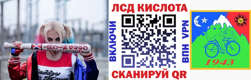 Марки N-bome 1,8мг  что такое наркотик  Ефремов 